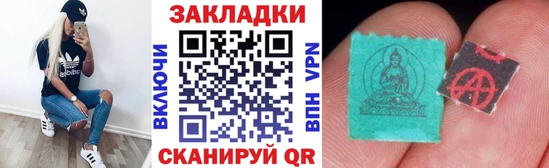 Купить закладку ГАШИШ  Кокаин  СК  Конопля  Амфетамин  Мефедрон  Кировград