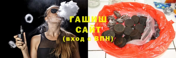 мяу мяу мука Кулебаки