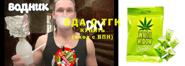 шишки Ладушкин