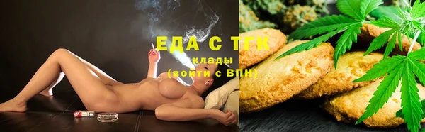 мяу мяу мука Кулебаки