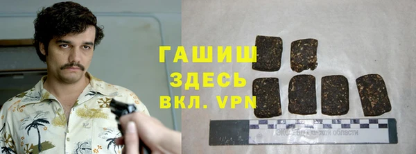 мяу мяу мука Кулебаки