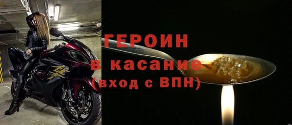 альфа пвп Кукмор