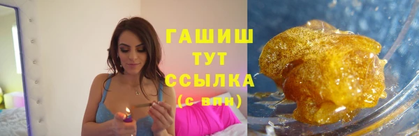 альфа пвп Кукмор