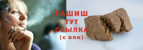 мяу мяу мука Кулебаки