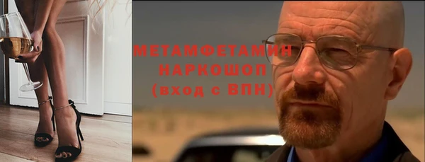 альфа пвп Кукмор