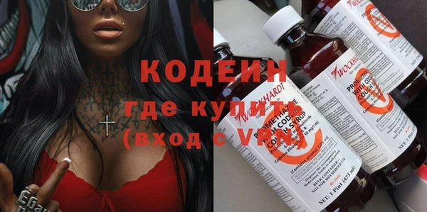 альфа пвп Кукмор