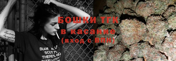 альфа пвп Кукмор