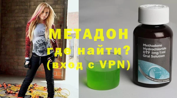 альфа пвп Кукмор