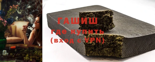 мяу мяу мука Кулебаки