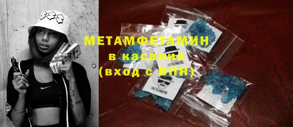 альфа пвп Кукмор