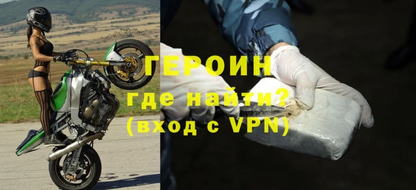 скорость mdpv Куйбышев