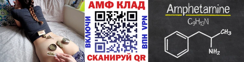 Купить закладки  Кировград  Метамфетамин кристалл 
