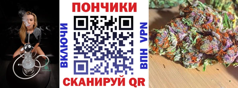 Шишки марихуана Ganja  Купить закладки  Кировград 